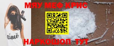 бошки Канаш