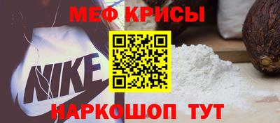 a pvp Камышлов