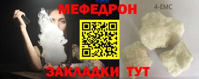 бошки Канаш