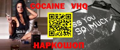 a pvp Камышлов