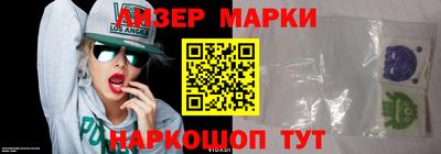 a pvp Камышлов