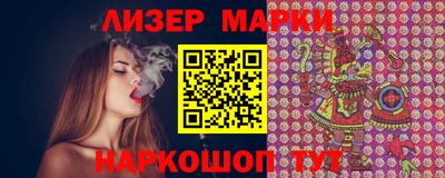 a pvp Камышлов