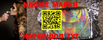 прущие грибы Кандалакша