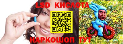 бошки Канаш