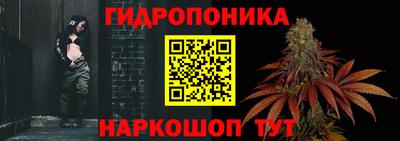 бошки Канаш