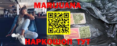 прущие грибы Кандалакша