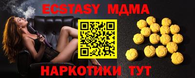 бошки Канаш