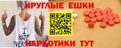 прущие грибы Кандалакша