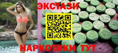 прущие грибы Кандалакша