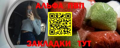 прущие грибы Кандалакша
