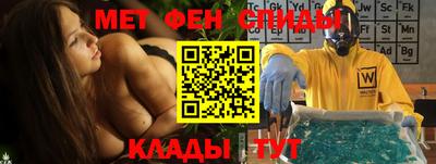 a pvp Камышлов