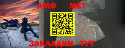 прущие грибы Кандалакша