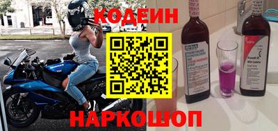 прущие грибы Кандалакша
