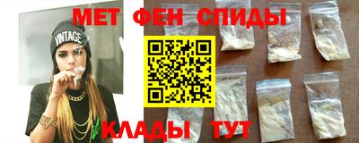 прущие грибы Кандалакша