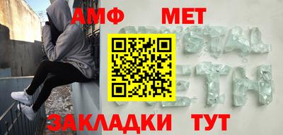 a pvp Камышлов