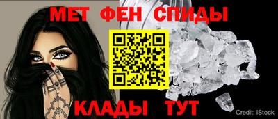 прущие грибы Кандалакша