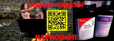 прущие грибы Кандалакша