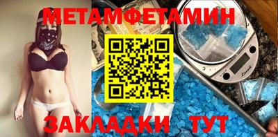 прущие грибы Кандалакша