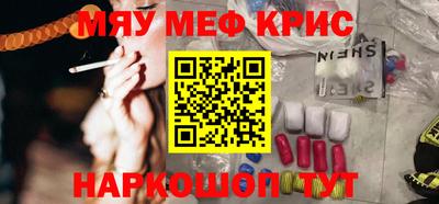 бошки Канаш