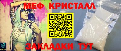a pvp Камышлов