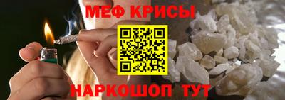 бошки Канаш