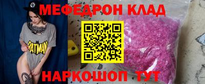 бошки Канаш